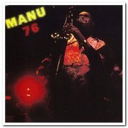 Manu Dibango - Manu 76 (1976/2019)