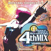 VA - Dance Dance Revolution 4thMIX Original Soundtrack [2CD] (2001)