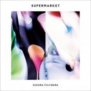 Sakura Fujiwara - Supermarket (2020)