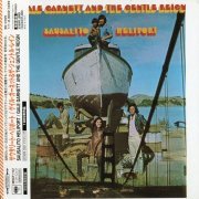 Gale Garnett And The Gentle Reign - Sausalito Heliport (Reissue) (1969/2006)