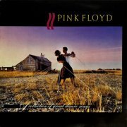 Pink Floyd - A Collection of Great Dance Songs (1981) FLAC