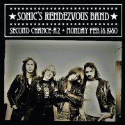 Sonic's Rendezvous Band - Out Of Time (2022)