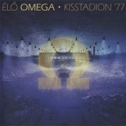 Omega - Élő Omega Kisstadion ’77 (2023)