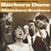 Barbara Dane and the Chambers Brothers - Barbara Dane and the Chambers Brothers (1966)