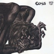 Comus - First Utterance (1971) LP