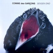 Seigen Ono - Comme Des Garçons Disc 2 (2021) [Hi-Res]