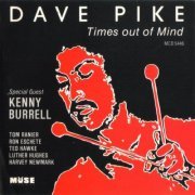 Dave Pike - Times Out of Mind (1975) FLAC