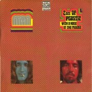 Man - 2 Ozs. Of Plastic With A Hole In The Middle (1969) LP