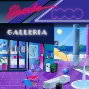 Ursula 1000 - Galleria (2018) FLAC