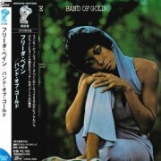 Freda Payne - Band of Gold (1970) [2012 Invictus / Hot Wax Series]