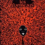 Les Flambeaux - Les Flambeaux (1971)