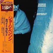 George Benson - White Rabbit (1978) [Vinyl]