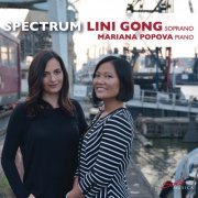 Lini Gong - Spectrum (2019)