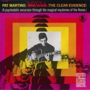 Pat Martino - Baiyina (The Clear Evidence) (1989) CDRip