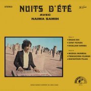 Abdou El Omari - Nuits D’Été avec Naima Samih (2017)