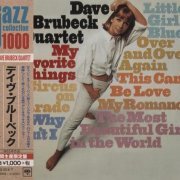 Dave Brubeck - My Favorite Things (1965) [2014 Japan Jazz Collection 1000] CD-Rip