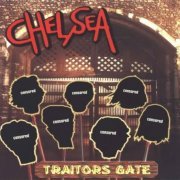 Chelsea - Traitors Gate (1994)