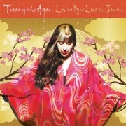 Laura Nyro - Trees of the Ages: Laura Nyro Live in Japan (Remastered) (2021) [Hi-Res]