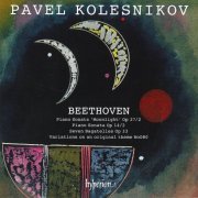 Pavel Kolesnikov - Beethoven: Piano Sonatas & Other Piano Music (2018) CD-Rip