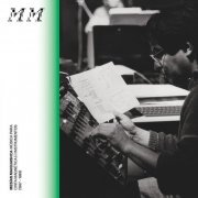 Mesias Maiguashca - Música Para Cinta Magnética (​+​) Instrumentos (1967​-​1989) (2021)