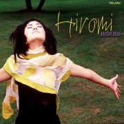 Hiromi - Another Mind (2003) [FLAC]
