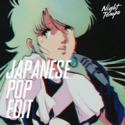 Night Tempo - Japanese Pop Edit (2020)