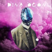 Dina Ögon - Orion (2024) [Hi-Res]