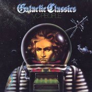 VC-People - Galactic Classics (1980) LP