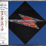 Vandenberg - Vandenberg (1982) [1991 Forever Young Series] CD-Rip