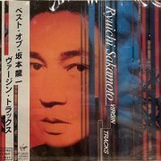 Ryuichi Sakamoto - Virgin Tracks (1993)