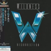 Wildness - Resurrection (Japanese Edition) (2022)