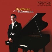 Gary Graffman - Graffman Plays Schumann (2013)