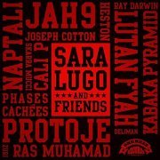 Sara Lugo - Sara Lugo and Friends (2016)