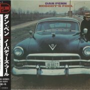 Dan Penn - Nobody's Fool (1973) [2016] CD-Rip