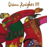 Urban Knights - Urban Knights III (2000)