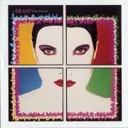 The Motels - All Four One (Remastered 1999) (1982)