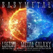 BABYMETAL - Legend - Metal Galaxy (Limited Edition) (2020)