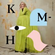 Kate Miller-Heidke - Child In Reverse (Deluxe Edition) (2022) [Hi-Res]