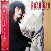 Laura Branigan - Self Control (Japan, 1984) LP