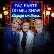 Leila Pinheiro, Roberto Menescal & Rodrigo Santos - Faz Parte do Meu Show - Cazuza Em Bossa (2020) Hi-Res