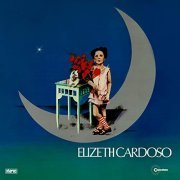 Elizeth Cardoso - Elizeth Cardoso (1976/2020)