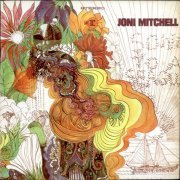 Joni Mitchell - Song to a Seagull (1968) [24bit FLAC]