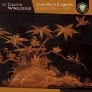 Anne Marie Dragosits - Le clavecin mythologique (2019) [Hi-Res]