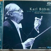 Karl Bohm - Live in Tokyo, 1977 (2022) [SACD]