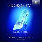 Novosibirsk Symphony Orchestra, Arnold Katz - Prokofiev: Ballet Suites (2012)