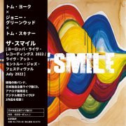 The Smile - Europe Live Recordings 2022 / Live At Montreux Jazz Festival (2023)