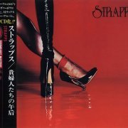 Strapps - Strapps (Japanese Issue) (1976/1994)