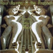 Ravi Harris & The Prophets - Funky Sitar Man (1997) CD Rip