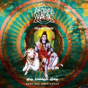 Astral Magic - The Hidden Way - Rare and Unreleased (2024) [Hi-Res]