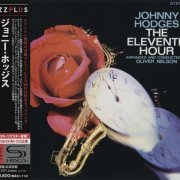 Johnny Hodges - The Eleventh Hour / Sandy's Gone (2012)